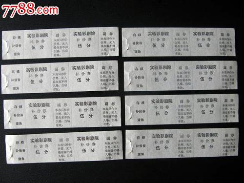 不动产权证是夫妻共有名字 持证人一个